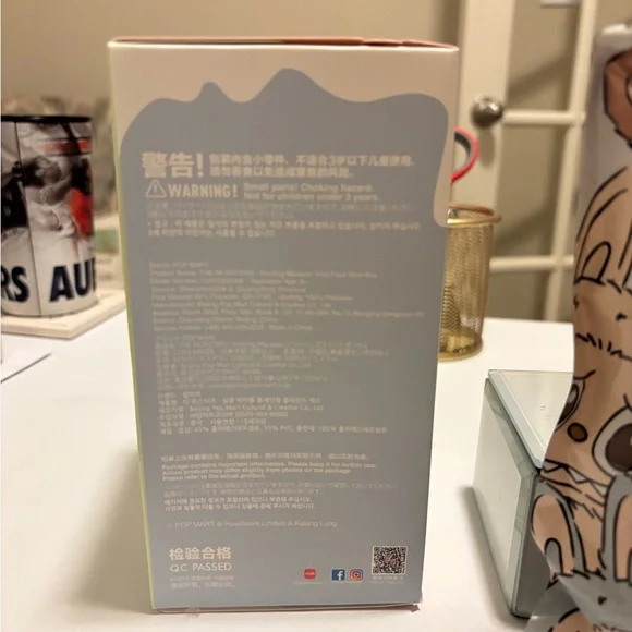 Authentic Pop Mart Exciting Macaron Vinyl Face Toy - Lychee Berry - Picture 5 of 5